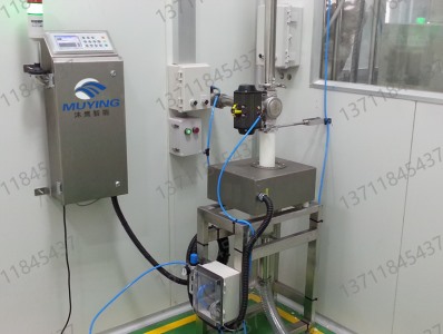 山东某制药厂喉式金属探测仪